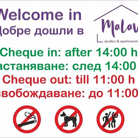 Malavi Dv2 Top Center Apartment Rusçuk Dış mekan fotoğraf